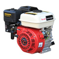 6.5HP Petrol Gasoline-Power Engine (HR240)